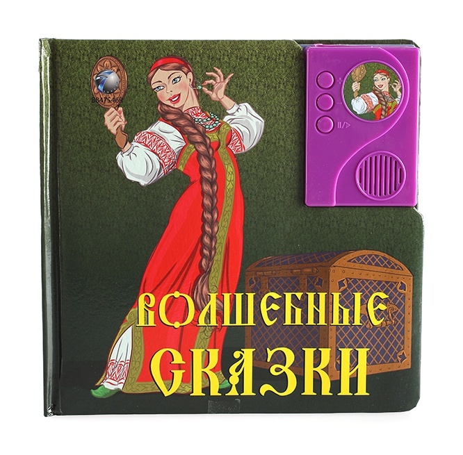 thumb_image