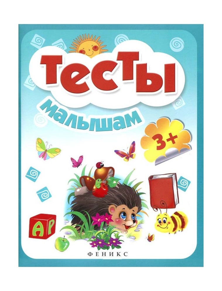 slider_image
