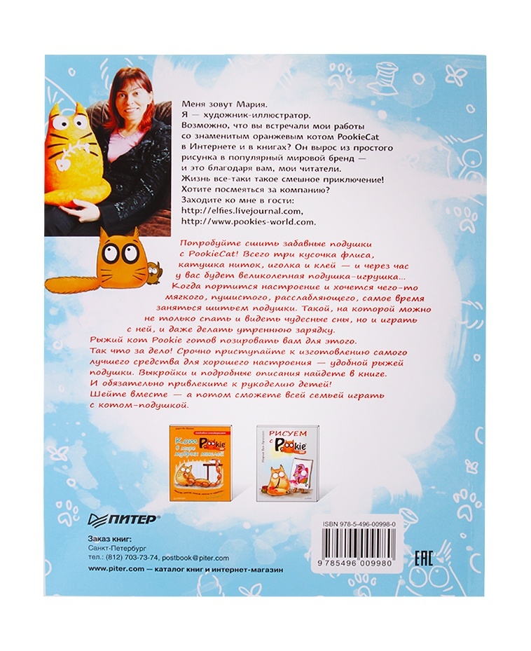 thumb_image