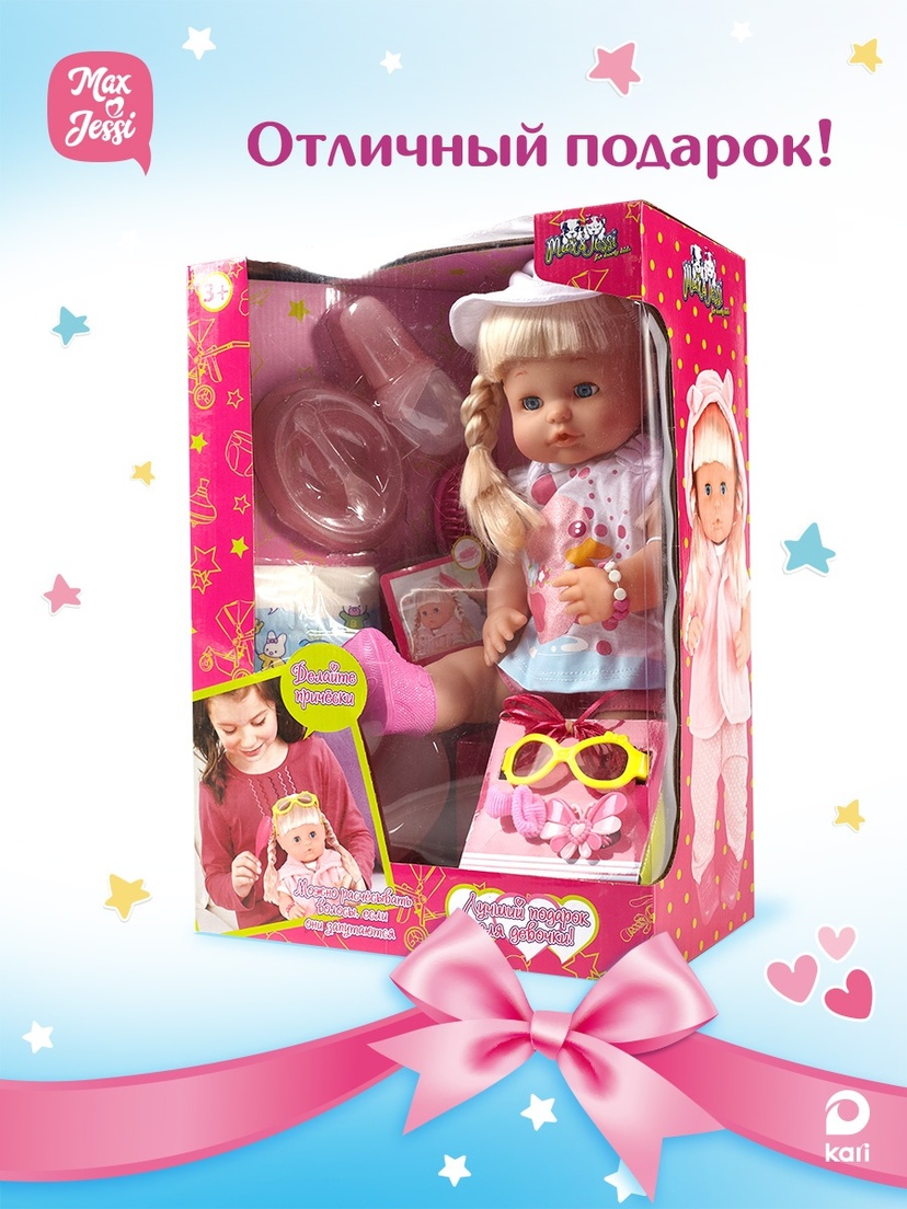 thumb_image