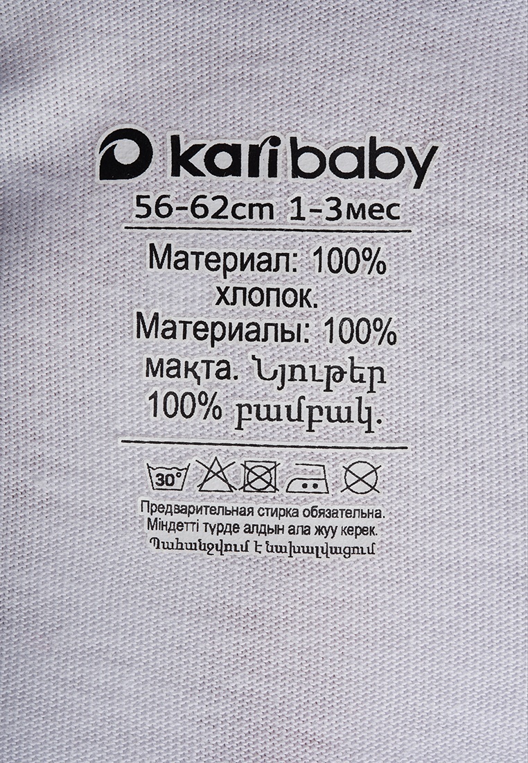 thumb_image