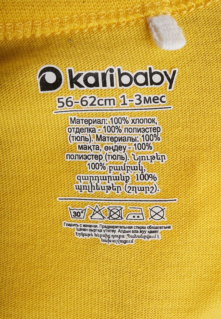 thumb_image