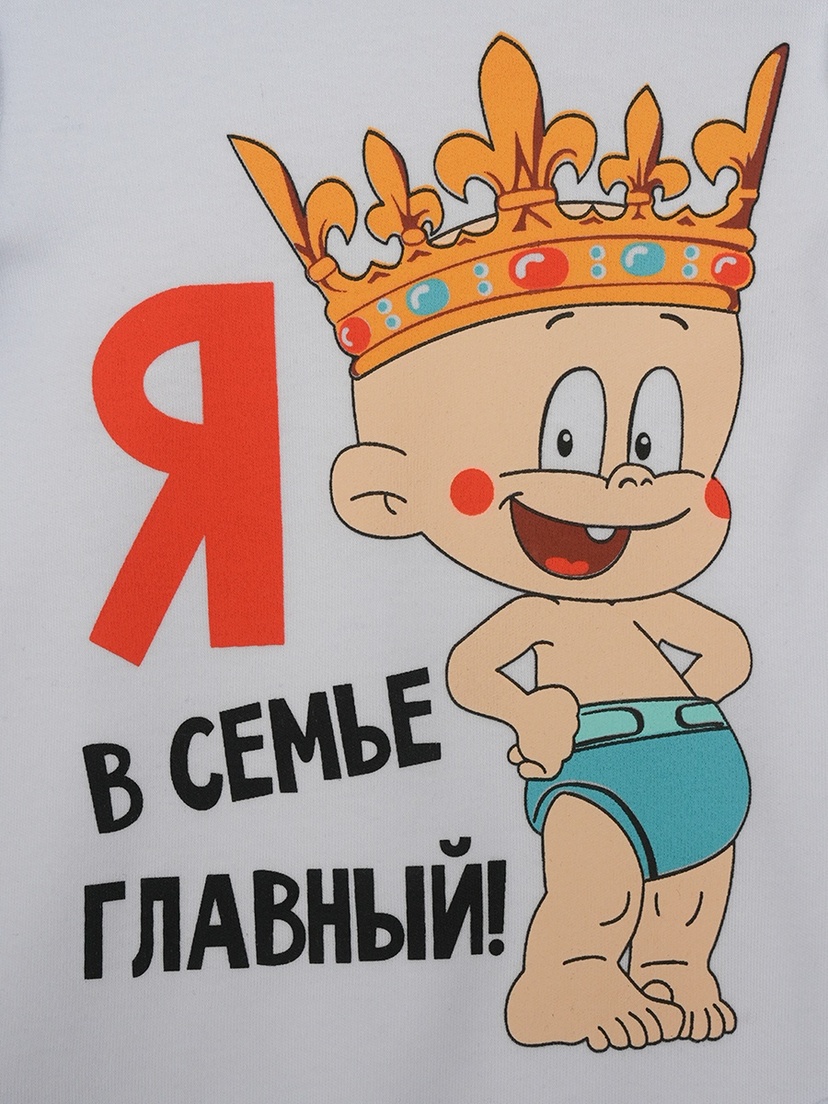 thumb_image