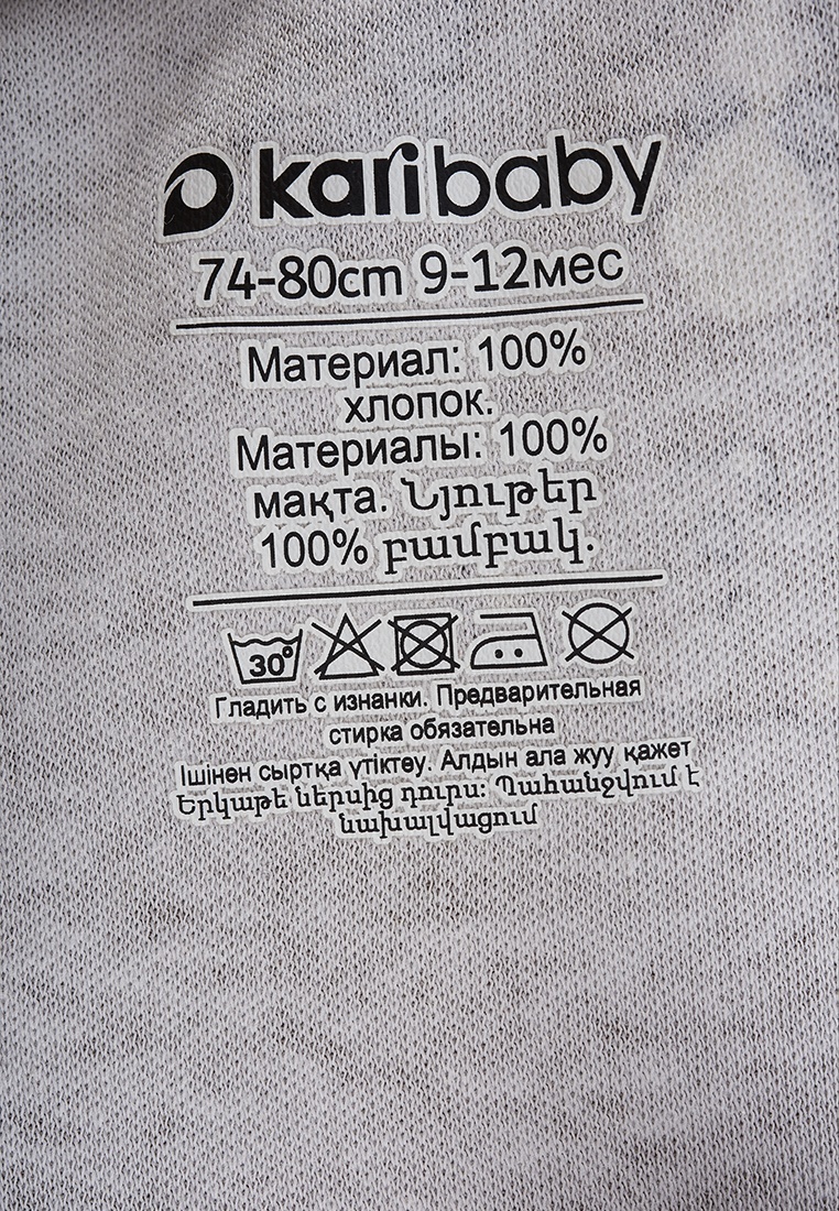 thumb_image