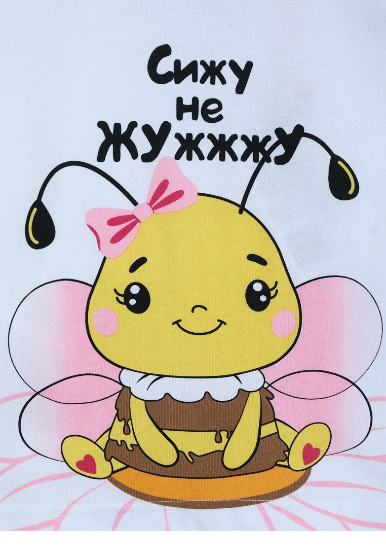 thumb_image