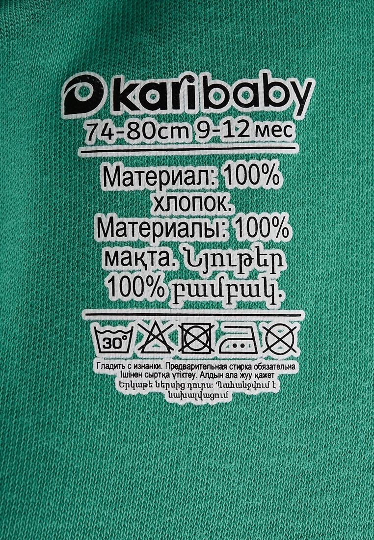 thumb_image