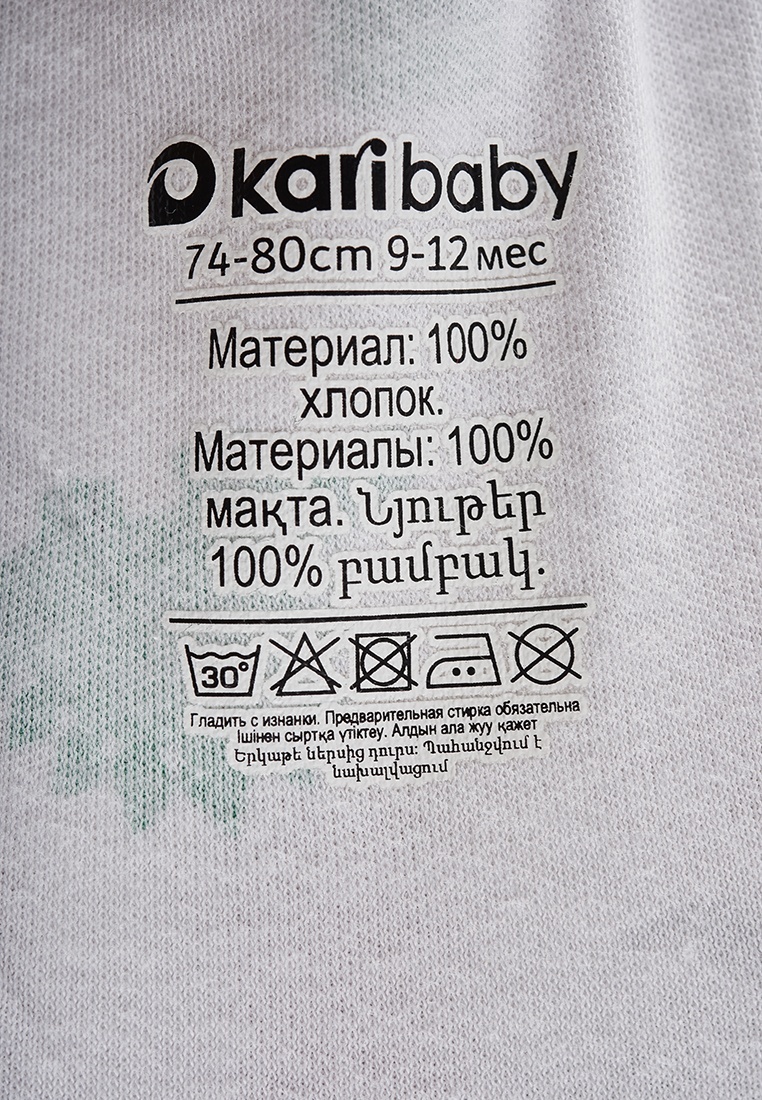 thumb_image