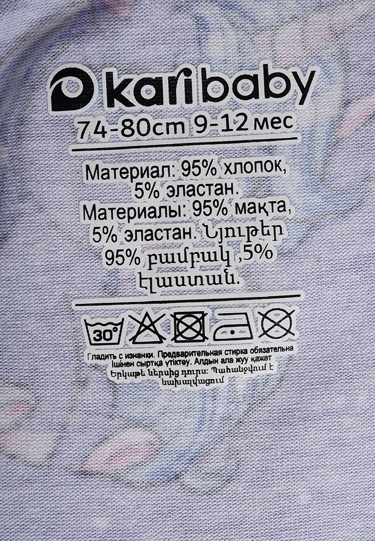 thumb_image