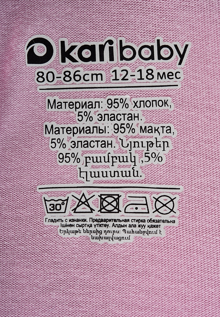 thumb_image