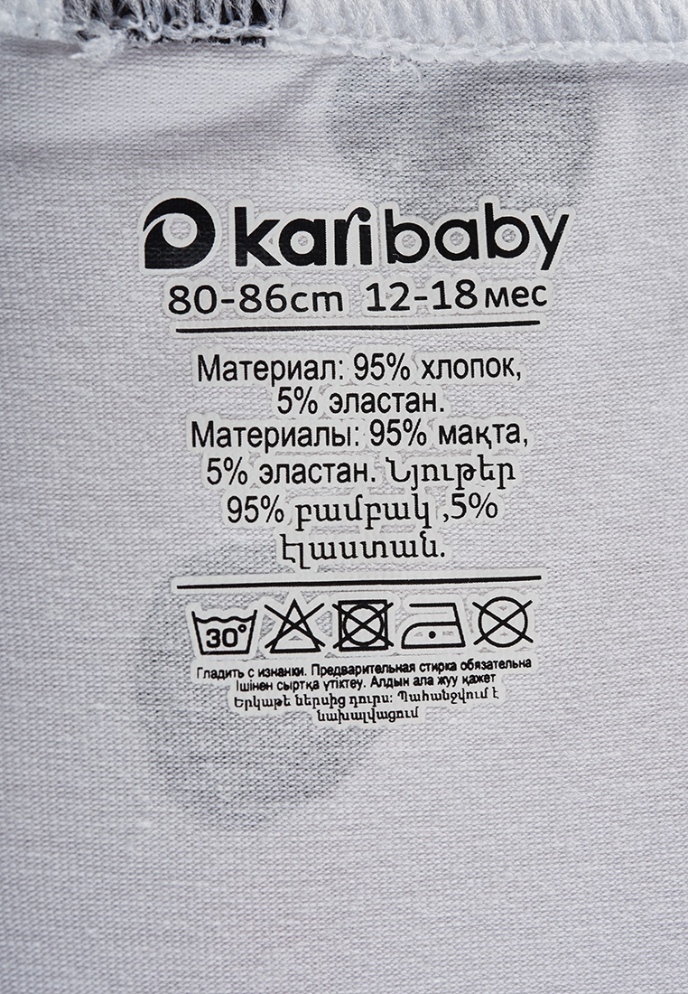 thumb_image