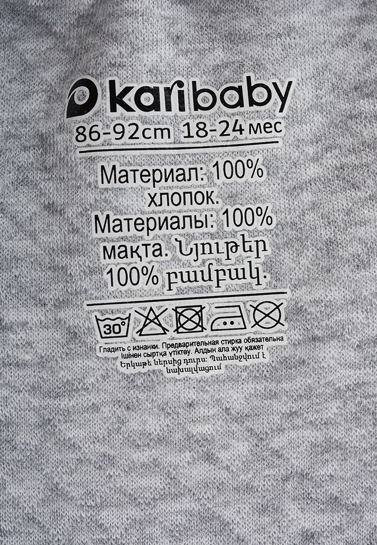 thumb_image