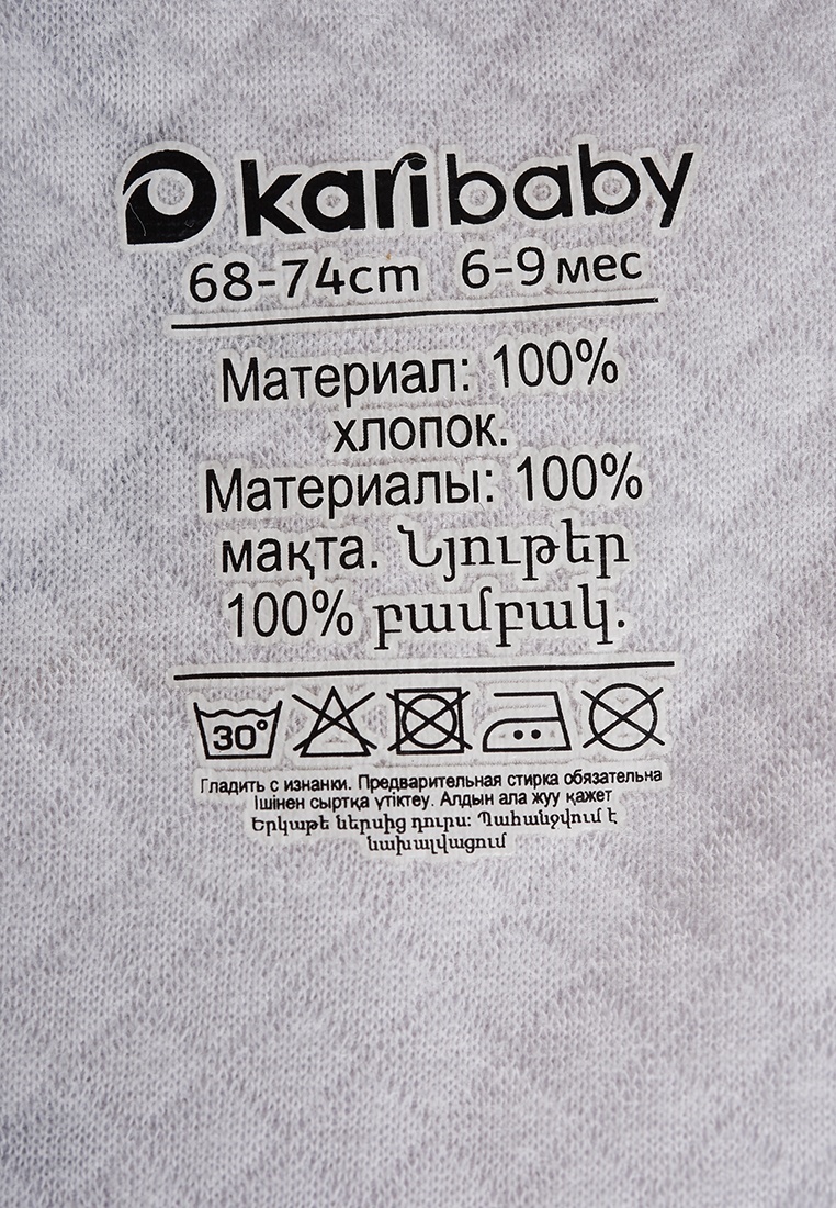 thumb_image