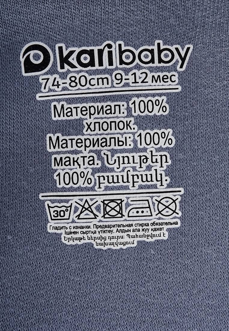 thumb_image