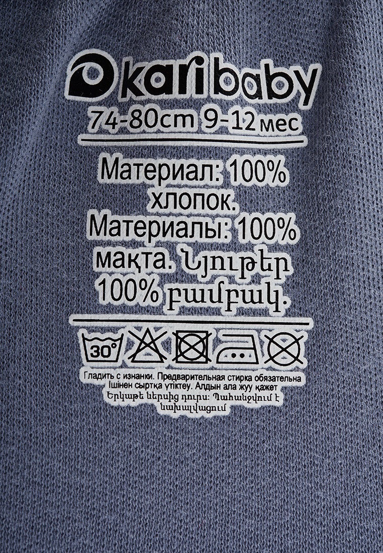 thumb_image