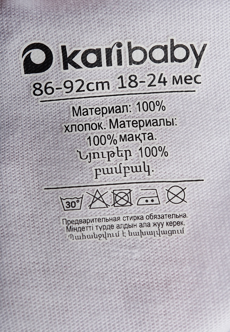 thumb_image