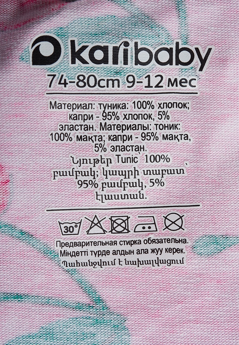 thumb_image