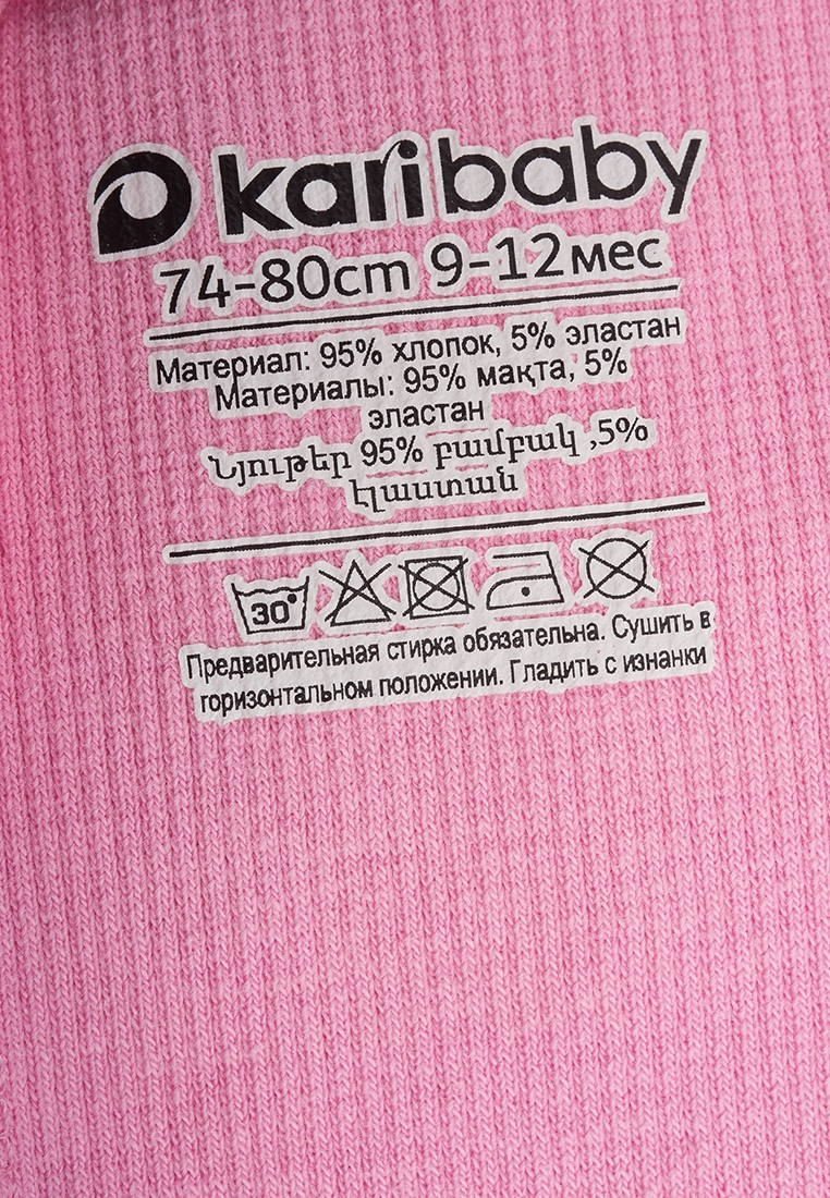 thumb_image