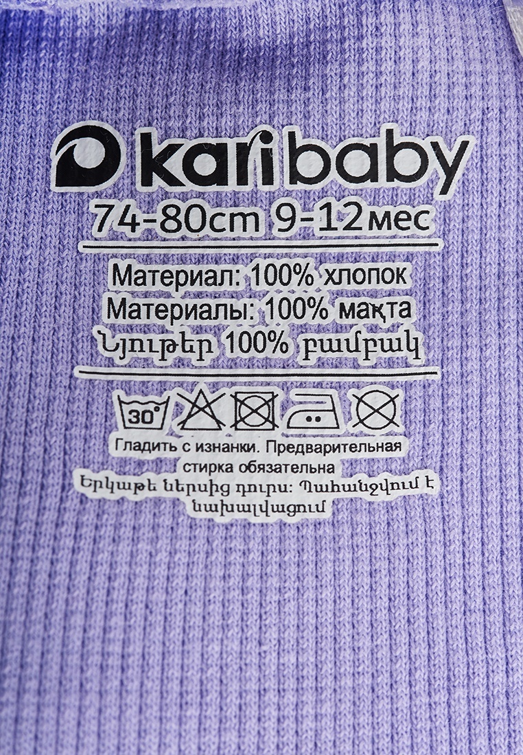 thumb_image