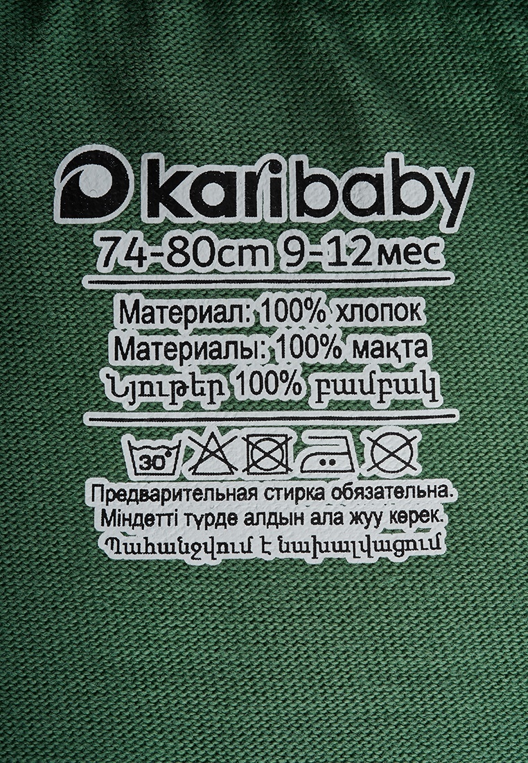 thumb_image