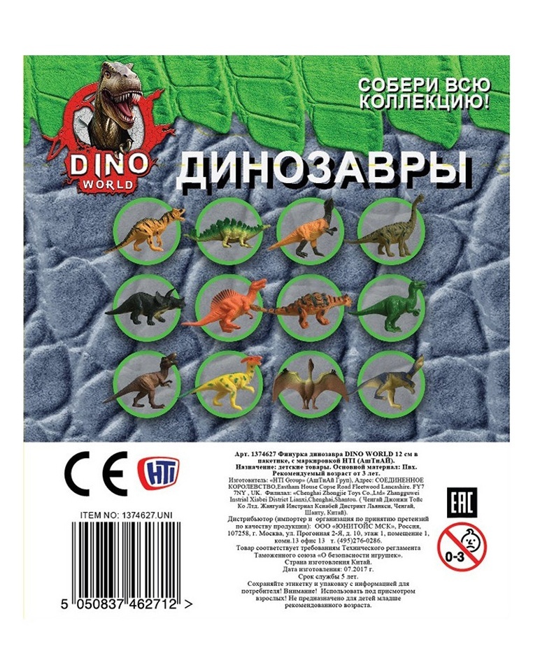 thumb_image