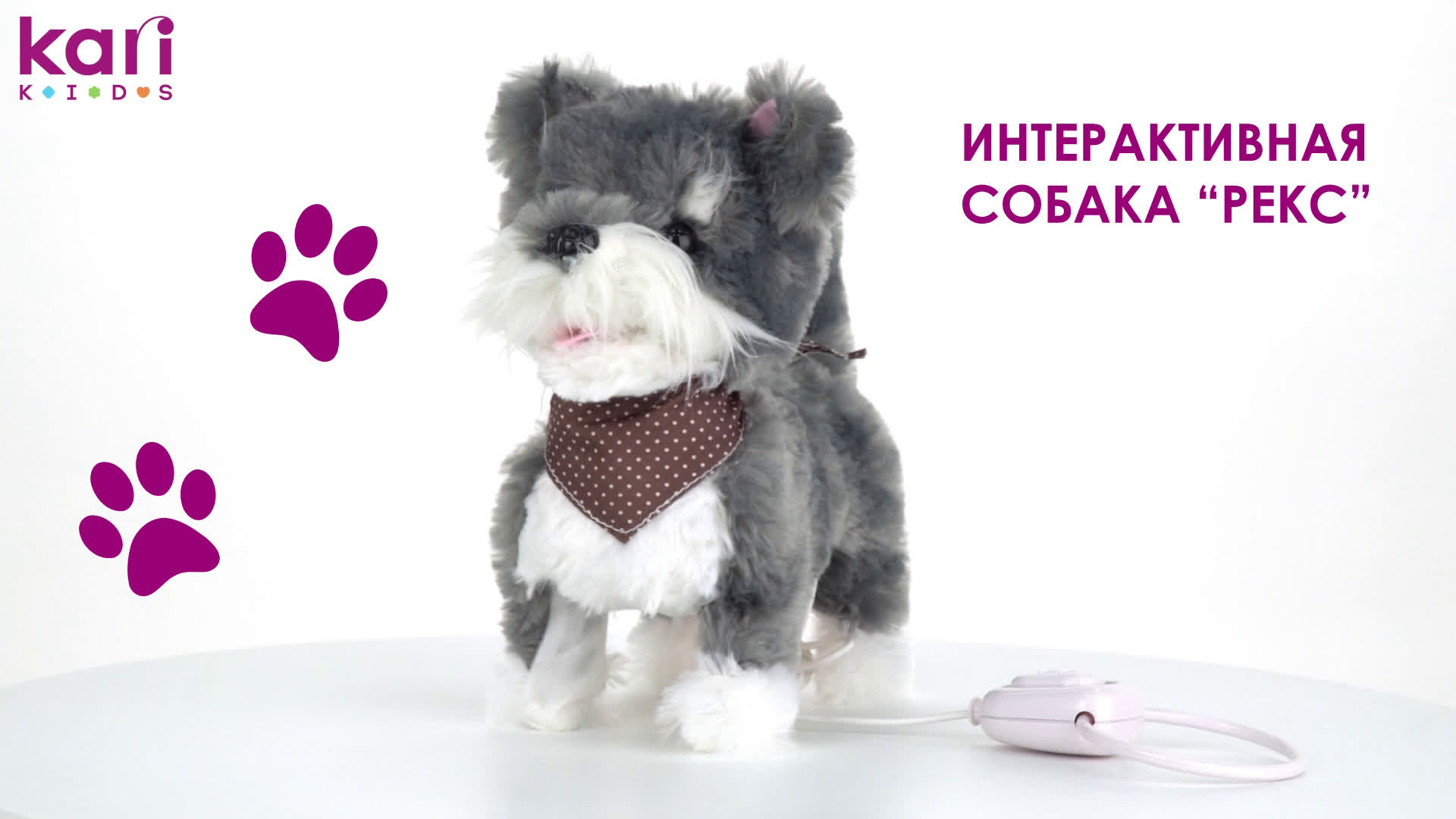 Кари Кидс Симферополь Интернет Магазин Игрушек Кари Кидс Симферополь Интернет Магазин Игрушек