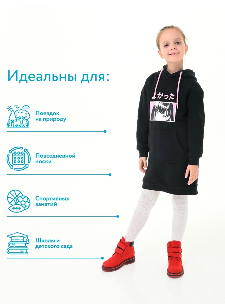thumb_image