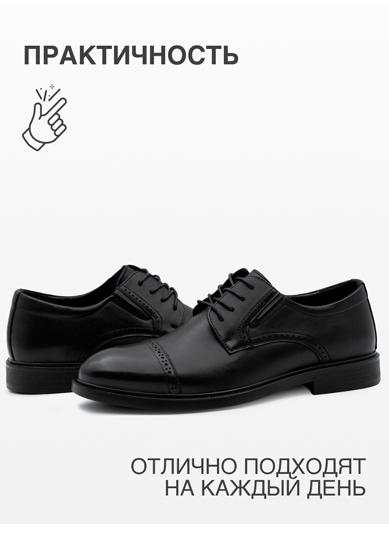 Gibi shoes for men on sale