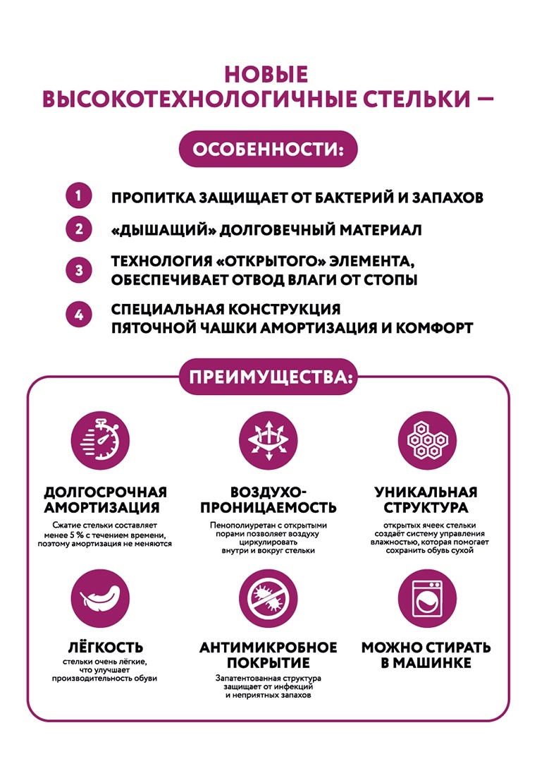 Полуботинки для активного отдыха мужские: цвет бежевый, 2699 ₽, артикул №  M5202024 | Интернет-магазин kari