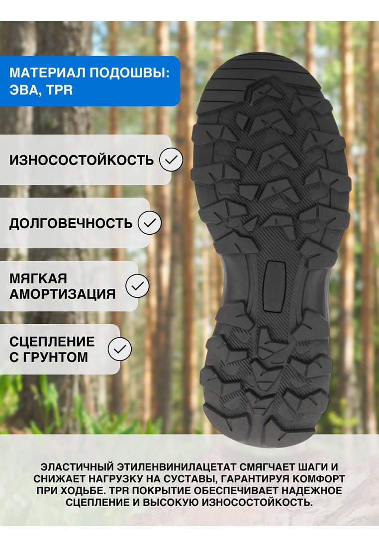 thumb_image