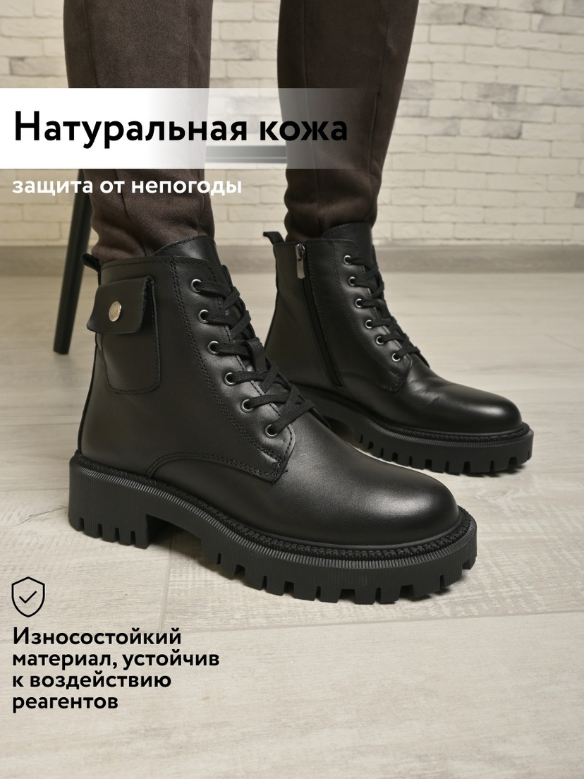 thumb_image