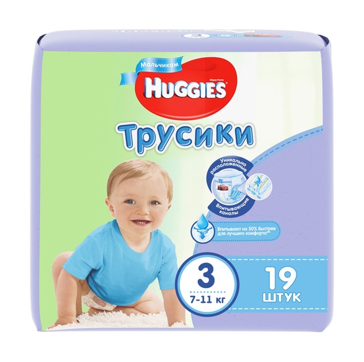 thumb_image