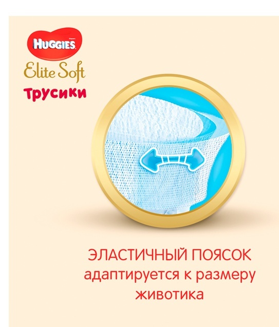 thumb_image