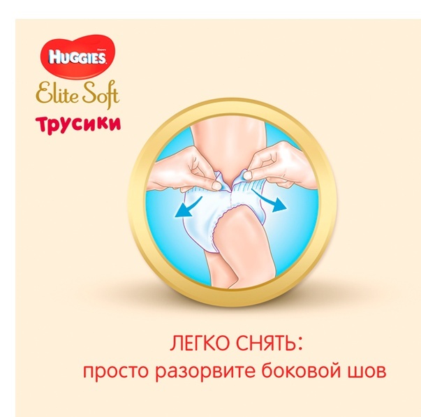 thumb_image