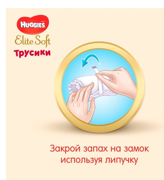 thumb_image