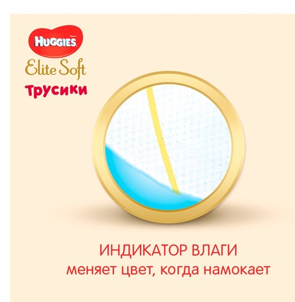 thumb_image