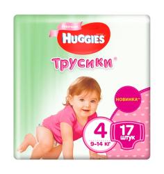 Трусики-подгузники Хаггис 4 для девочек (9-14кг) 17 шт.: 439 ₽, артикул ...