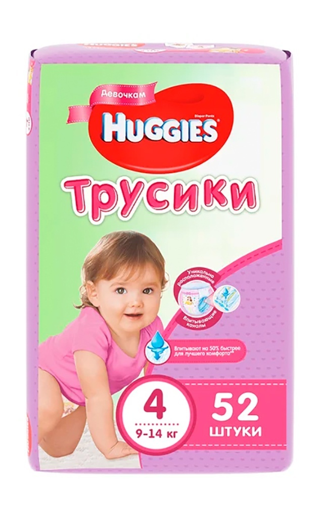 thumb_image