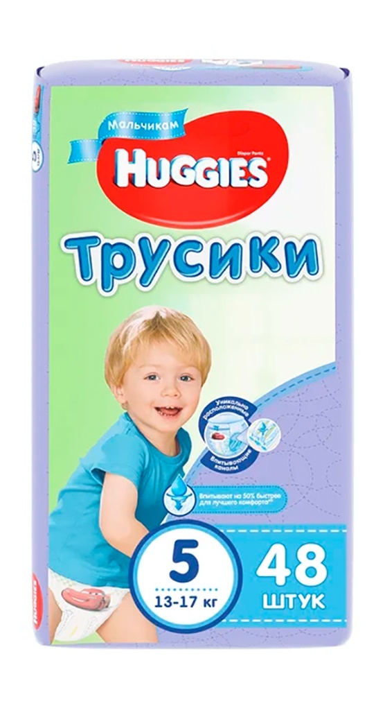 thumb_image