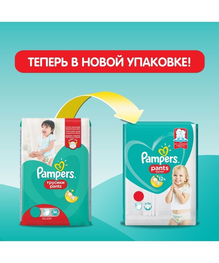 thumb_image
