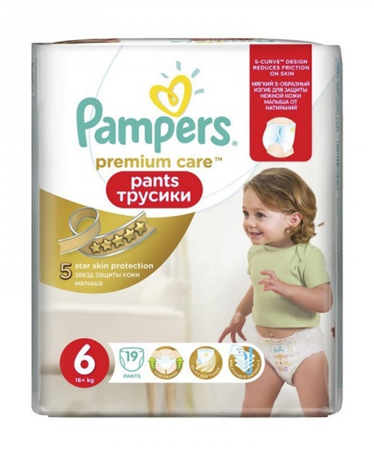 pampers premium care s