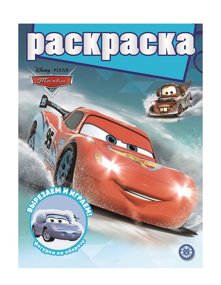 slider_image