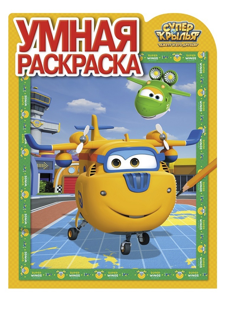slider_image