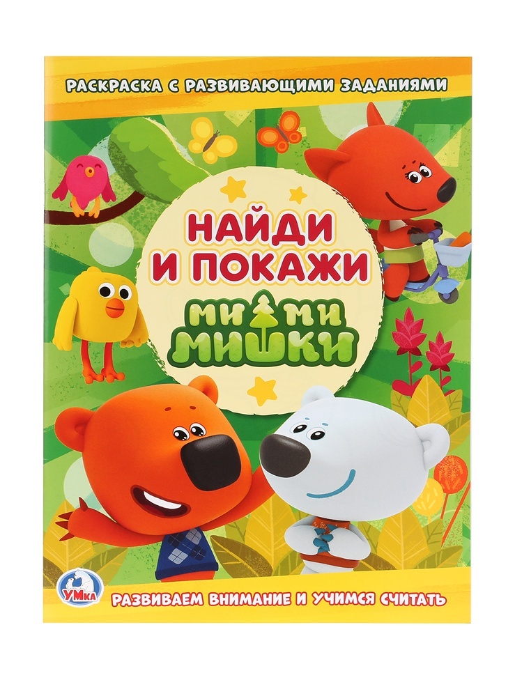 thumb_image