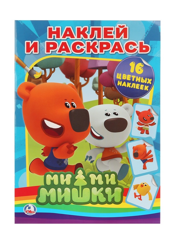 thumb_image