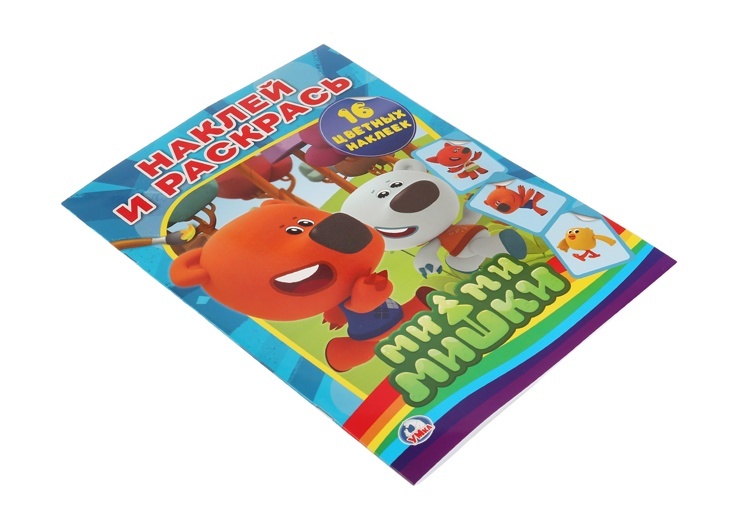 thumb_image
