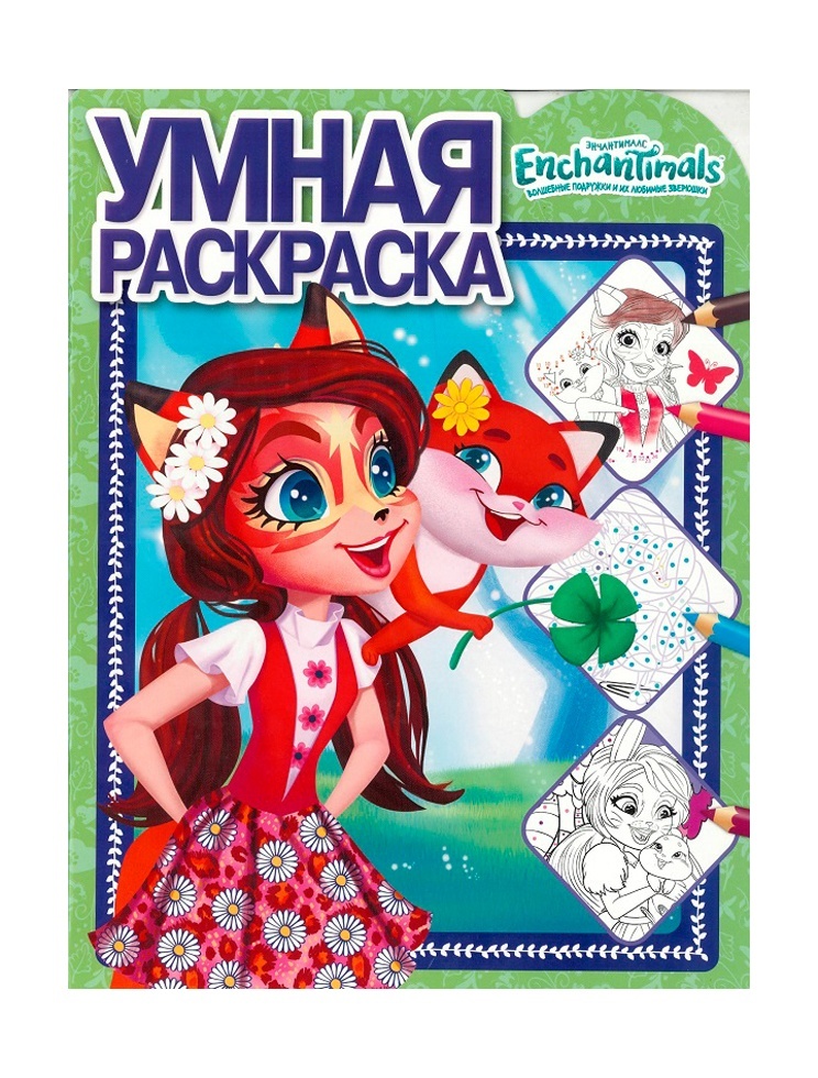 thumb_image