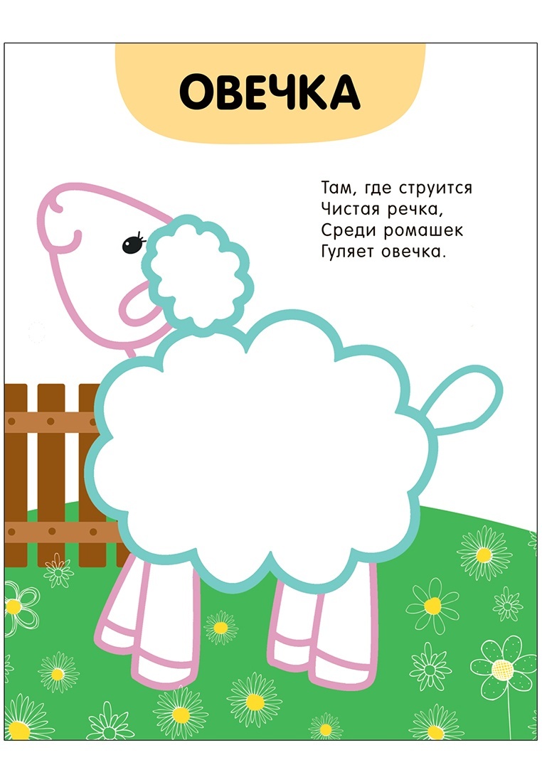 thumb_image