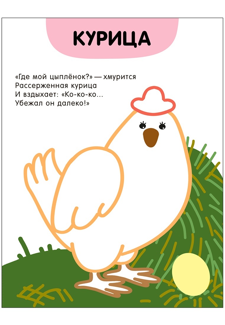 thumb_image