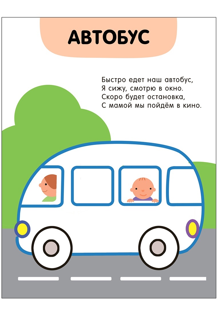 thumb_image