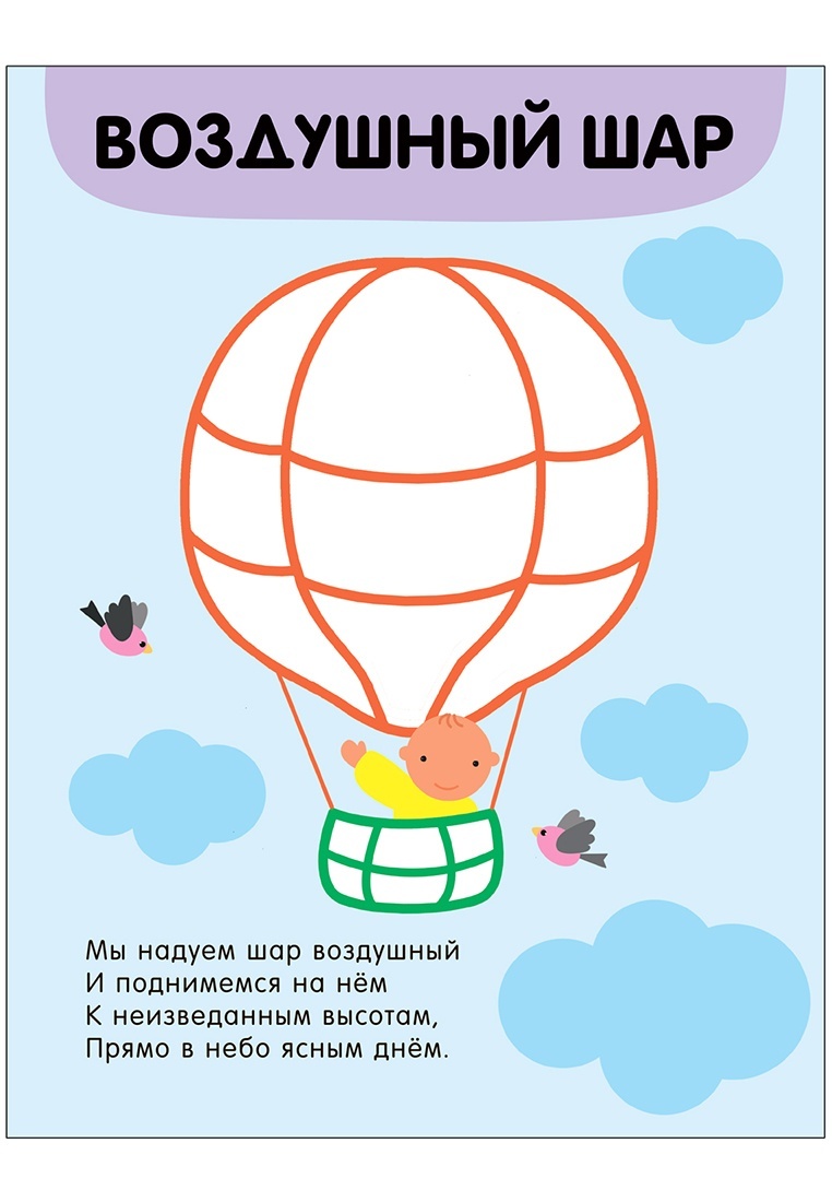 thumb_image